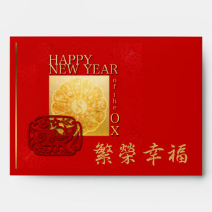 Zodiac signs Yin Yang Chinese Ox Year Red E Envelope