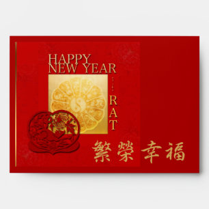 Zodiac signs Yin Yang Chinese Rat Year Red E Envelope