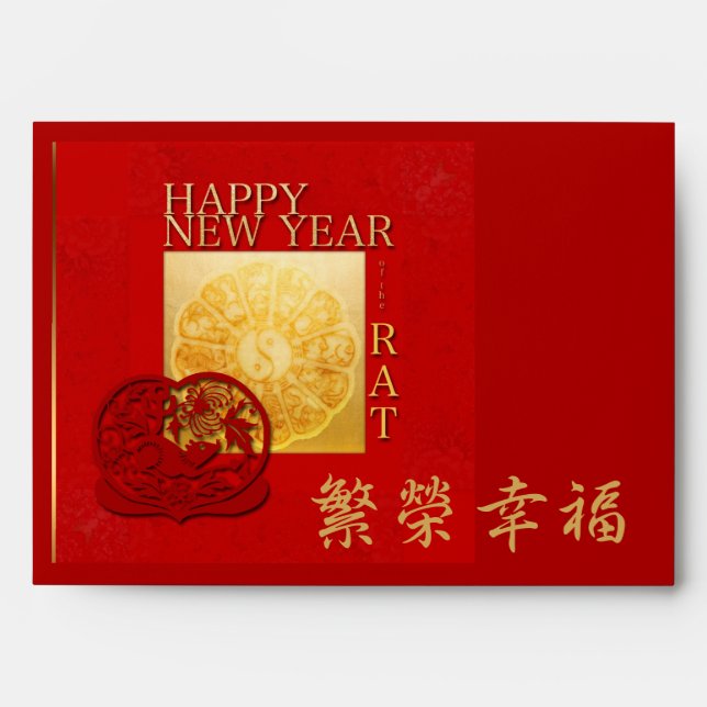 Zodiac signs Yin Yang Chinese Rat Year Red E Envelope (Front)