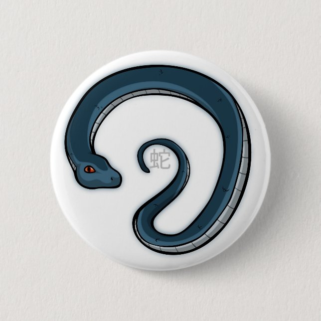 Zodiac Snake Badge (Front)