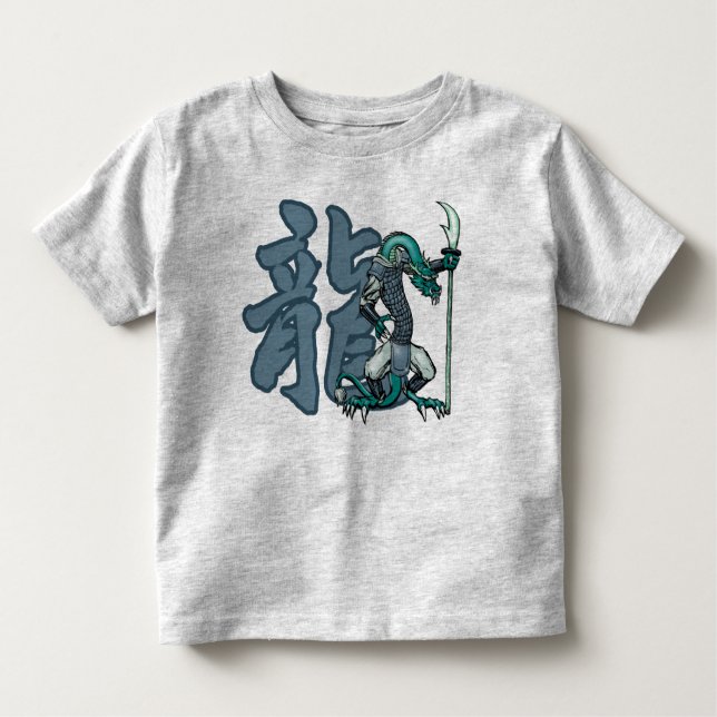 Zodiac Warriors: Year of the Dragon, Kids and Baby Toddler T-Shirt (Front)