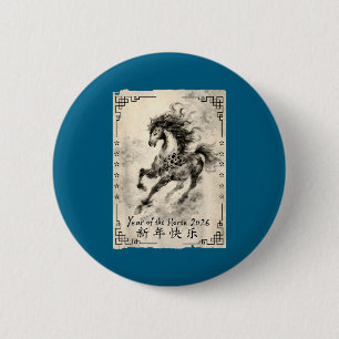 Zodiac Year Of The Horse Happy Chinese Lunar New Y 6 Cm Round Badge