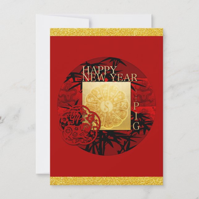 Zodiac Yin Yang Bamboo Chinese Pig Year VFCI Save The Date (Front)