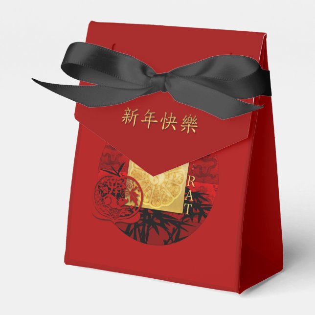 Zodiac Yin Yang Bamboo Chinese Rat Year 2020 Tent Favour Box (Front Side)
