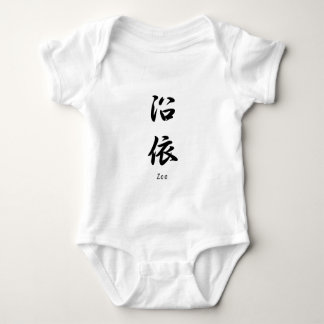 Zoe translated into Japanese kanji symbols. Baby Bodysuit