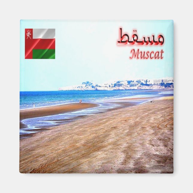 zOM004 beach of MASCATE, Oman, Asia, Fridge Magnet (Front)