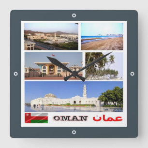 zOM006 i love OMAN mosaic, Asia, Square Wall Clock