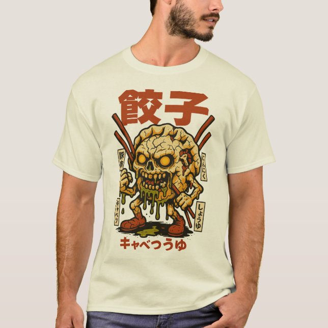 Zombie Gyoza – Creepy Japanese Dumpling Skull Desi T-Shirt (Front)