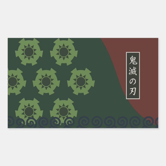 zoro kimino  rectangular sticker (Front)