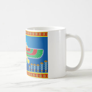 Zoroastrian Persian Faravahar Coffee Mug