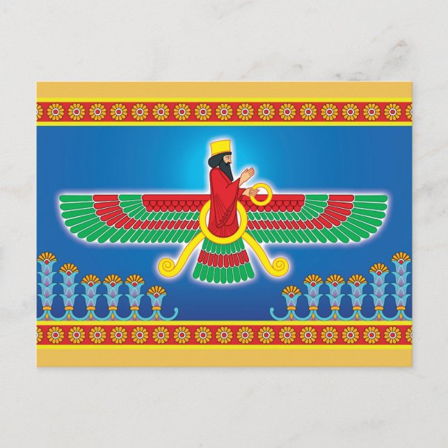 Zoroastrian Persian Faravahar Postcard (Front)