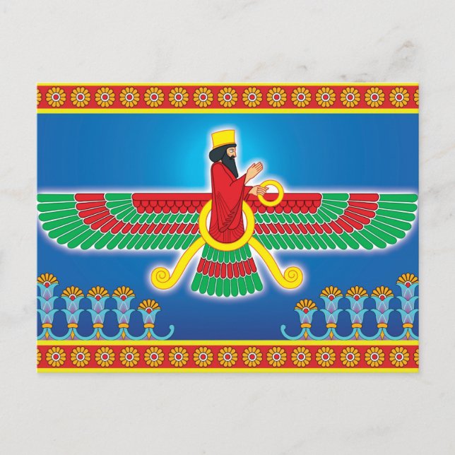 Zoroastrian Persian Faravahar Postcard (Front)