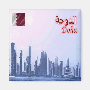 zQA006 DOHA, Qatar, Asia, Fridge Magnet