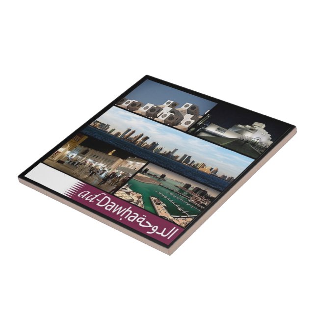 zQA010 mosaic of DOHA, Qatar, Asia, Ceramic Tile (Side)