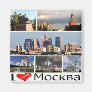 zRU021 MOSCOW "I LOVE", Russia, Europe, Fridge Magnet