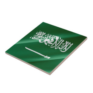 zSA002 waving Saudi FLAG Saudi Arabia, Ceramic Tile