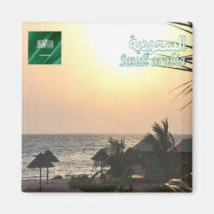 zSA006 FARASAN ISLAND, Saudi Arabia, Fridge Magnet