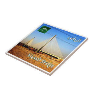 zSA015 bridge in RIYADH, Saudi Arabia, Ceramic Tile