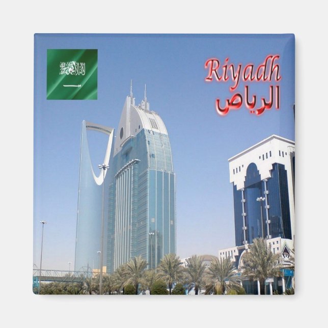 zSA018 RIYADH Al Anoud Tower, Saudi Arabia, Fridge Magnet (Front)