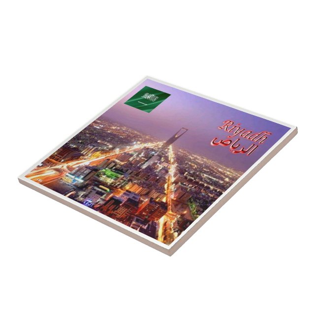 zSA019 panorama of RIYADH, Saudi Arabia, Ceramic Tile (Side)