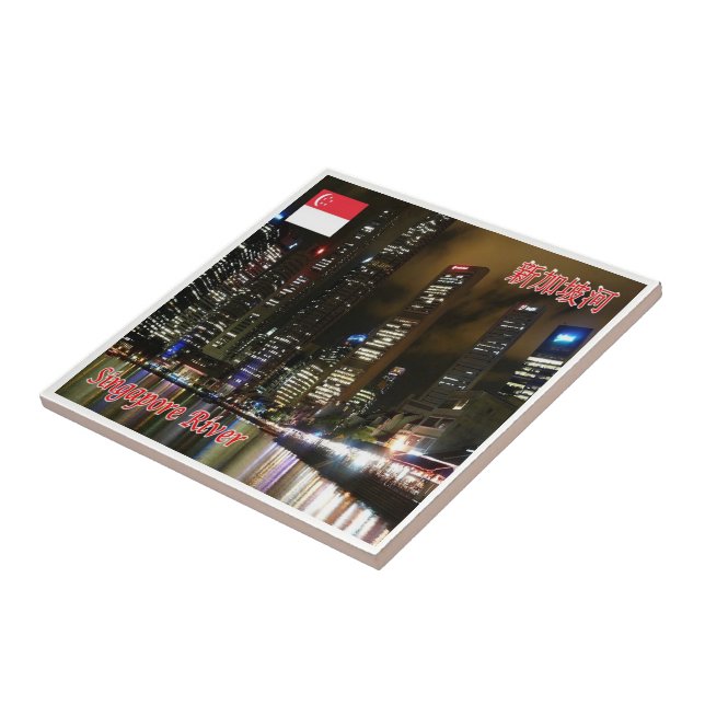 zSG011 SINGAPORE river LION CITY, Asia, Ceramic Tile (Side)