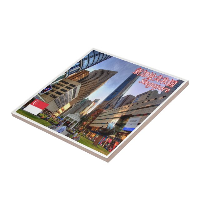 zSG012 SINGAPORE Raffles Place LION CITY, Ceramic Tile (Side)