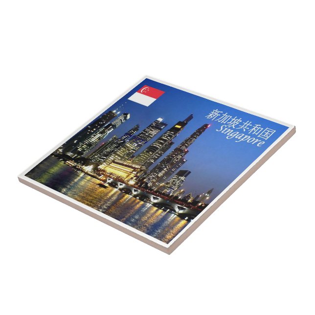 zSG013 SINGAPORE skyline evening  LION CITY Ceramic Tile (Side)