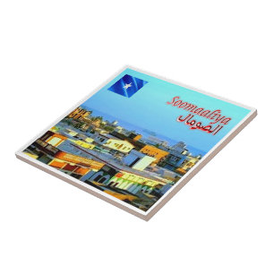 zSO004 SOMALIA, Bosaso City, Africa, Ceramic Tile