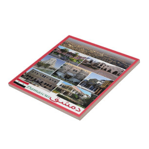 zSY004 collage of DAMASCUS, Syria, Asia, Ceramic Tile