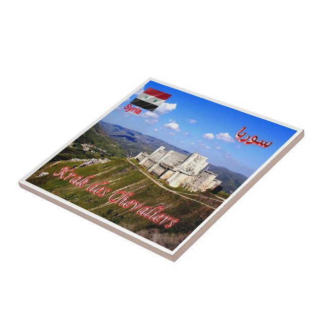 zSY009 view of KRAK DES CHEVALIERS, Syria, Ceramic Tile (Side)