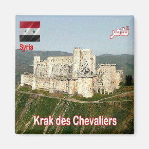 zSY010 panorama KRAK DES CHEVALIERS, Syria, Fridge Magnet
