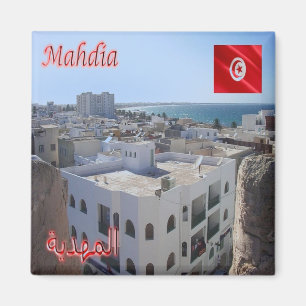 zTN009 MAHDIA, Tunisia, Africa, Fridge Magnet