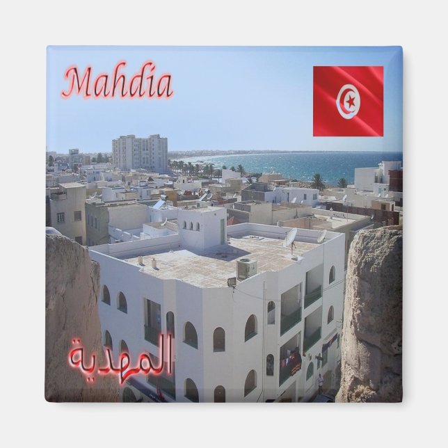 zTN009 MAHDIA, Tunisia, Africa, Fridge Magnet (Front)