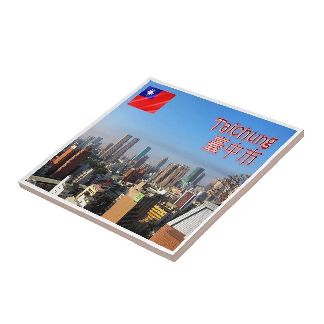 zTW006 TAICHUNG City, Taiwan Formosa, Ceramic Tile (Side)