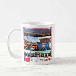 zTW009 TAIPEI, Mosaic, Taiwan Formosa, Coffee Mug