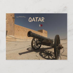 Zubara Fort Qatar Postcard
