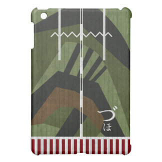 "ZUIHOU" by Zuiho KARUMO, Imperial Japanese Navy iPad Mini Case