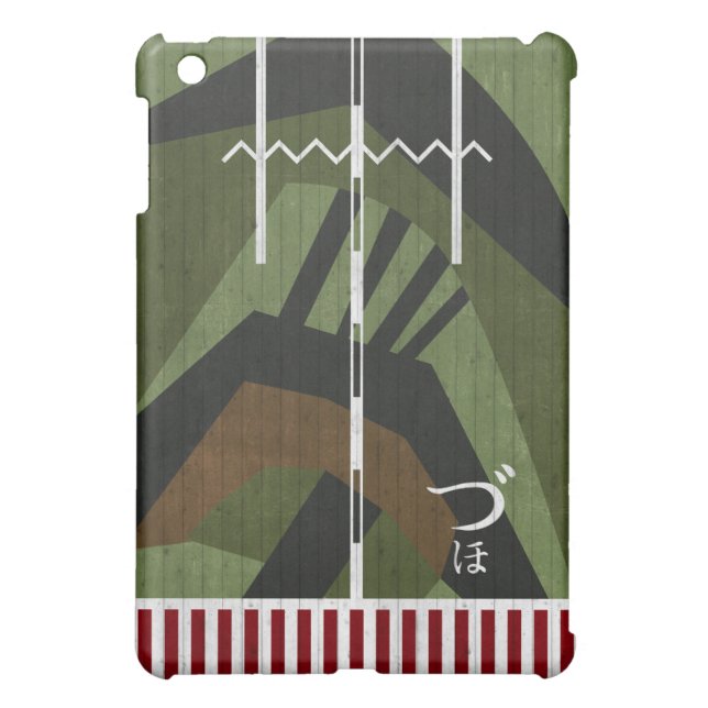 "ZUIHOU" by Zuiho KARUMO, Imperial Japanese Navy iPad Mini Case (Back)