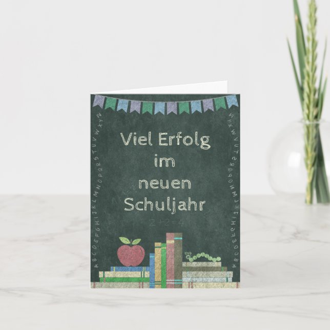 Zurück zur Schule | Viel Erfolg im neuen Schuljahr Card (Front)