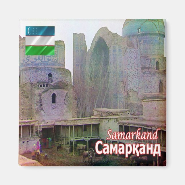 zUZ007 SAMARKAND, Bibi-Khanym Mosque, Fridge Magnet (Front)