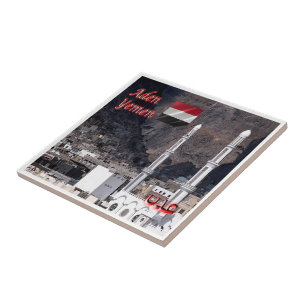 zYE004 ADEN, Old Town, Yemen, Asia, Ceramic Tile